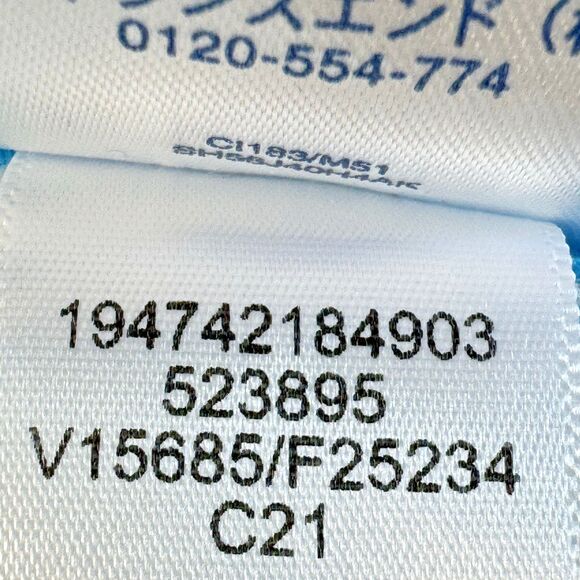 Lands End Girls Seersucker Rash Guard Swim Shirt Medium 10 12 Long Sleeve UPF 50 - Picture 10 of 11